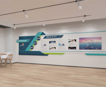 Modern School Classrooms-ID:853159907