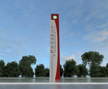 Modern Sculpture Sketch-ID:525319106