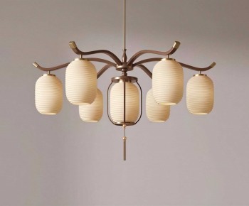 Modern Droplight-ID:263859031
