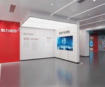 Modern Exhibit-ID:936904913