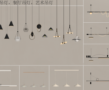 Modern Droplight-ID:755054008