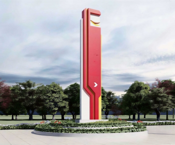 Modern Sculpture Sketch-ID:208967925