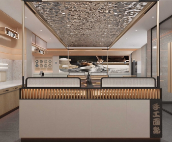 Modern Noodle Shop-ID:162014015