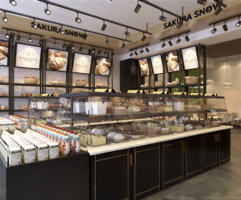 Modern Bakery-ID:378660926