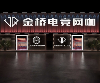 Modern Facade Element-ID:784156089