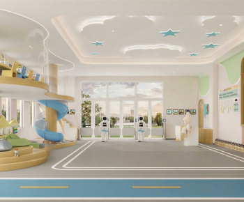 Modern Children's Kindergarten-ID:538628107