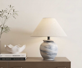 Modern Table Lamp-ID:310122973