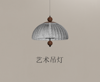 Modern Droplight-ID:364775907