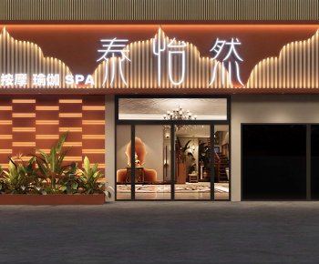 New Chinese Style Facade Element-ID:733125932