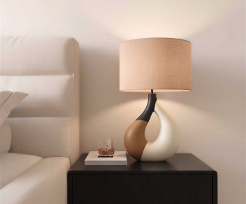 Modern Table Lamp-ID:624244935