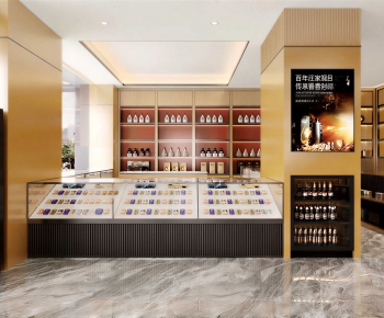 Modern Smoke Hotel-ID:654956108