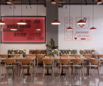 Modern Restaurant-ID:710995915