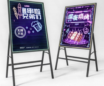 Modern Guide Board/bulletin Board-ID:418931013