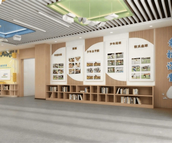 Modern Exhibition Hall-ID:603710891