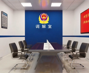 Modern Meeting Room-ID:854993106
