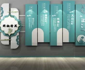 Modern Culture Wall-ID:516763936