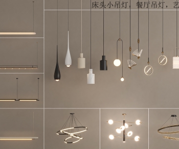 Modern Droplight-ID:680038927