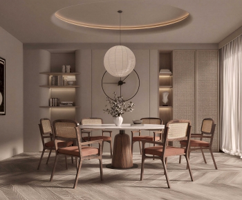 Modern Dining Room-ID:125025992