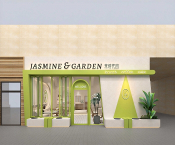Modern Facade Element-ID:876622926