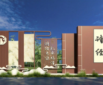 Modern Sculpture Sketch-ID:600369938