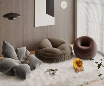 Modern Beanbag-ID:784735925