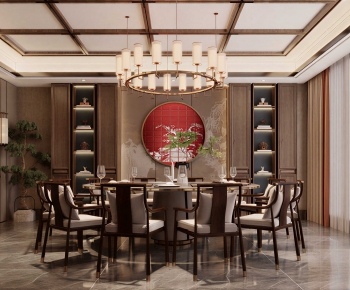 New Chinese Style Restaurant Box-ID:530035974