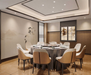 Modern Restaurant Box-ID:636042125
