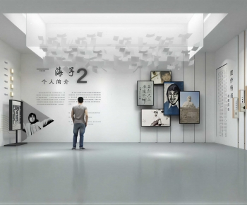 Modern Exhibition Hall-ID:134159096