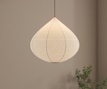 Modern Droplight-ID:832772029