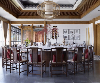 New Chinese Style Restaurant Box-ID:744991061