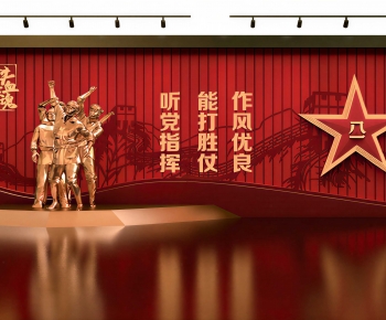 New Chinese Style Exhibition Hall-ID:362961059