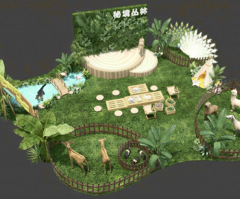 Chinese Style Equipment For Children-ID:869930036