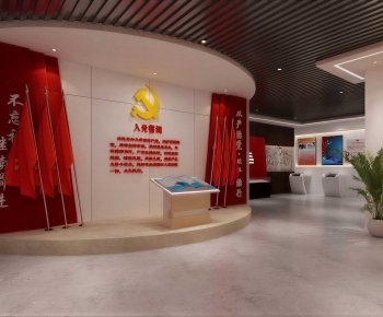 Modern Exhibition Hall-ID:777091039