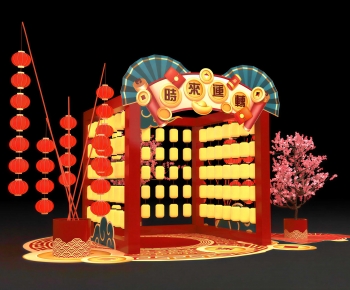 New Chinese Style Meichen-ID:975110548