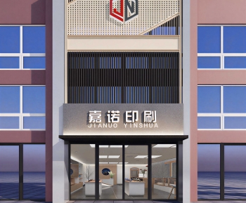 Modern Facade Element-ID:213145971