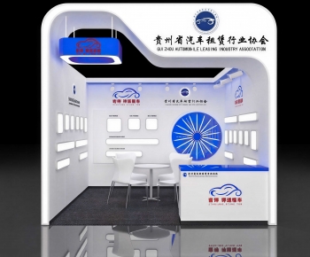 Modern Exhibition Hall-ID:294246912