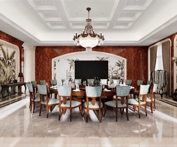 Modern Dining Room-ID:863621957