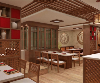 Modern Restaurant-ID:381999979