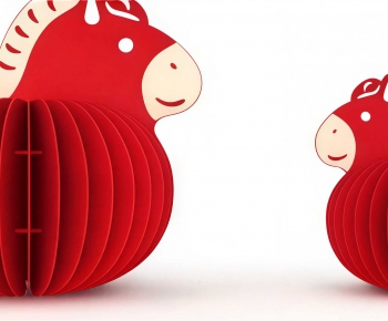 Modern Toys-ID:486804017