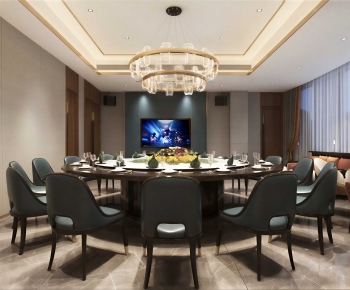 New Chinese Style Restaurant Box-ID:700006963