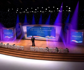 Modern Stage Performance-ID:920128114