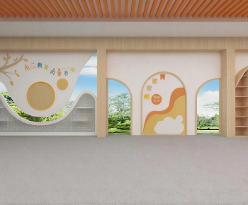 Modern Kindergarten Hall-ID:529429918