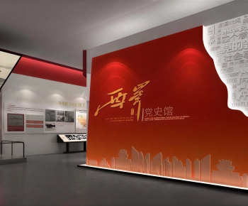 Modern Exhibition Hall-ID:594263086