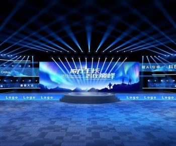 Modern Stage Performance-ID:100830089