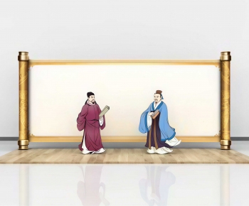 New Chinese Style Meichen-ID:928997041
