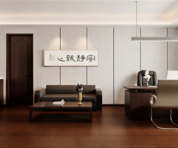 Modern Manager's Office-ID:559984929