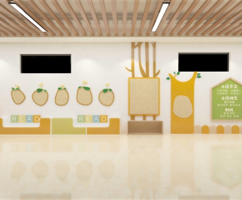 Modern Kindergarten Hall-ID:635379084