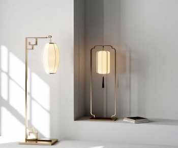 Modern Floor Lamp-ID:949771884