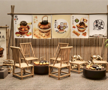 New Chinese Style Other-ID:404849053