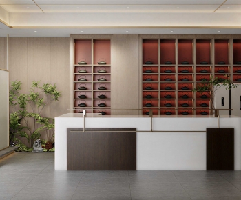 Modern Teahouse Tea House-ID:310372118